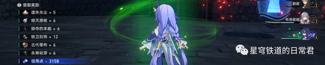 模拟宇宙丨常用通关知识讲解-宇宙模拟视频观赏