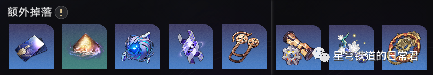 模拟宇宙丨常用通关知识讲解-宇宙模拟视频观赏