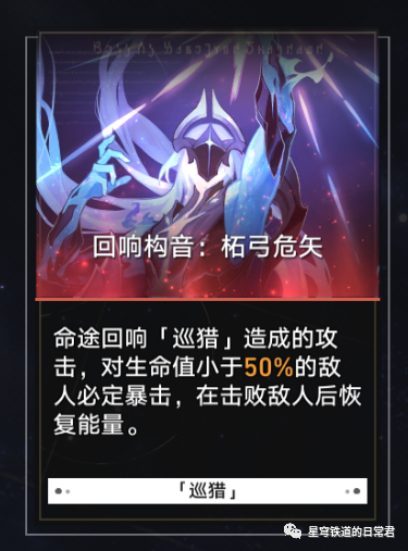 模拟宇宙丨常用通关知识讲解-宇宙模拟视频观赏