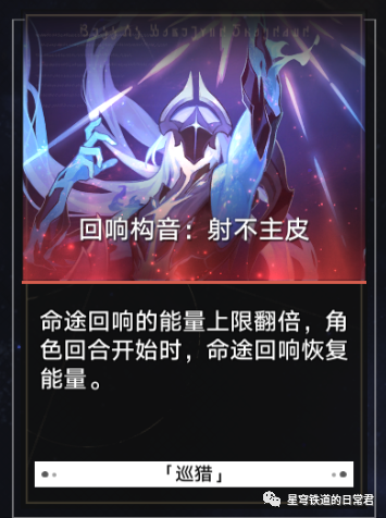 模拟宇宙丨常用通关知识讲解-宇宙模拟视频观赏