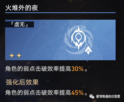 模拟宇宙丨常用通关知识讲解-宇宙模拟视频观赏