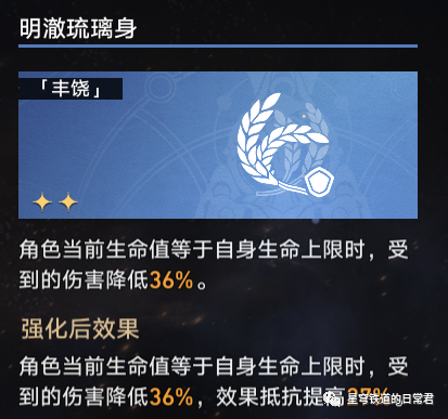 模拟宇宙丨常用通关知识讲解-宇宙模拟视频观赏