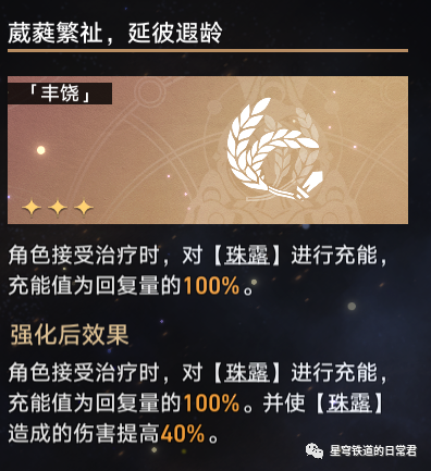 模拟宇宙丨常用通关知识讲解-宇宙模拟视频观赏