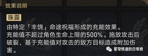模拟宇宙丨常用通关知识讲解-宇宙模拟视频观赏