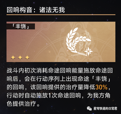 模拟宇宙丨常用通关知识讲解-宇宙模拟视频观赏