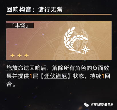 模拟宇宙丨常用通关知识讲解-宇宙模拟视频观赏