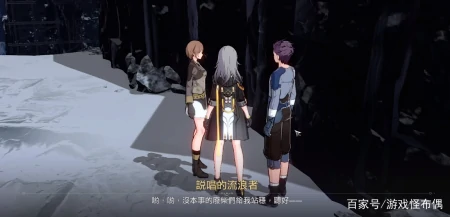 一本正经说唱的NPC，致敬星际牛仔的彩蛋，星穹铁道二测细节拉满-星穹铁道nga