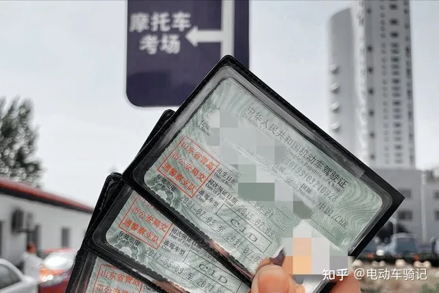 明确了！4月1日后，驾照有"6个变化"，涉及记分、增驾、考试内容-驾照四月一号是真的改变吗