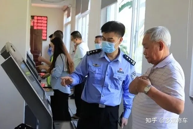 迎来四月，驾驶证有“5大调整”，每件变化车主都能受益-驾驶证政策改革