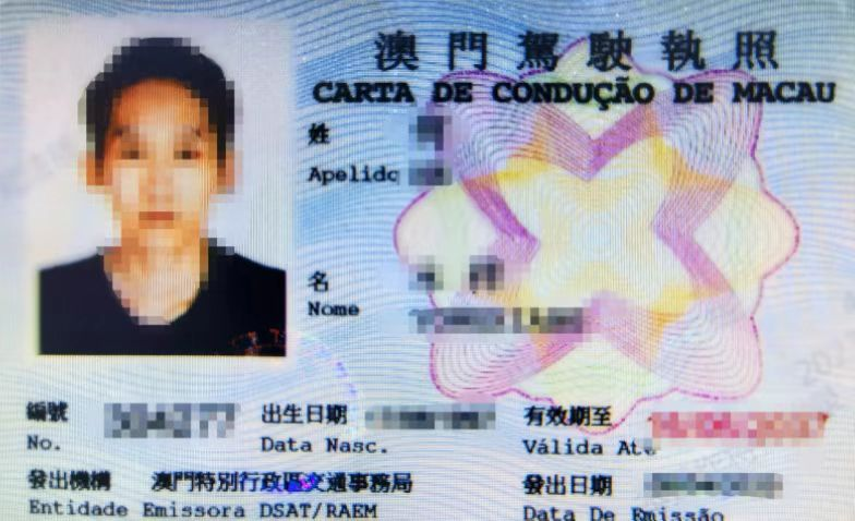 好消息！福州人的驾照新功能即将上线！-福州考驾照流程及时间安排图