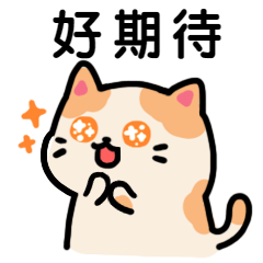 好消息！福州人的驾照新功能即将上线！-福州考驾照流程及时间安排图