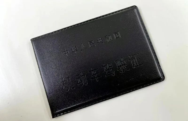 两个新政策！-两个条例是指什么哪两个