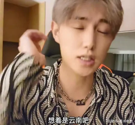 童锦程深夜开播官宣回归！带来全新户外直播内容，网友：期待不已（童锦程在什么平台直播）