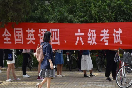 大学期间，记得考这4个“含金量”高的证书，毕业后的用处大得很-大学最值得考的十大证书