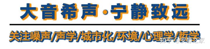 孩子高铁上吵闹，乘客提醒反被家长暴怼！-高铁上小孩子吵怎么办