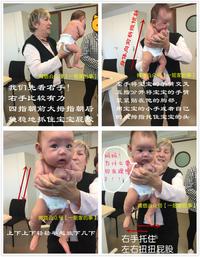 婴儿哭闹乘客让其母亲「管好孩子」遭回怼，你怎么看？-婴儿哭的撕心裂肺视频素材