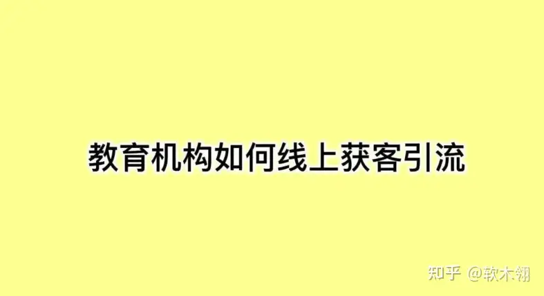 孩子高铁上吵闹不止 乘客提醒被家长怼：你这辈子别生孩子了-高铁上小孩太吵了怎么办