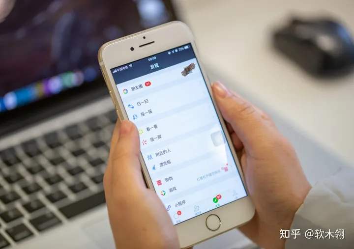 孩子高铁上吵闹不止 乘客提醒被家长怼：你这辈子别生孩子了-高铁上小孩太吵了怎么办