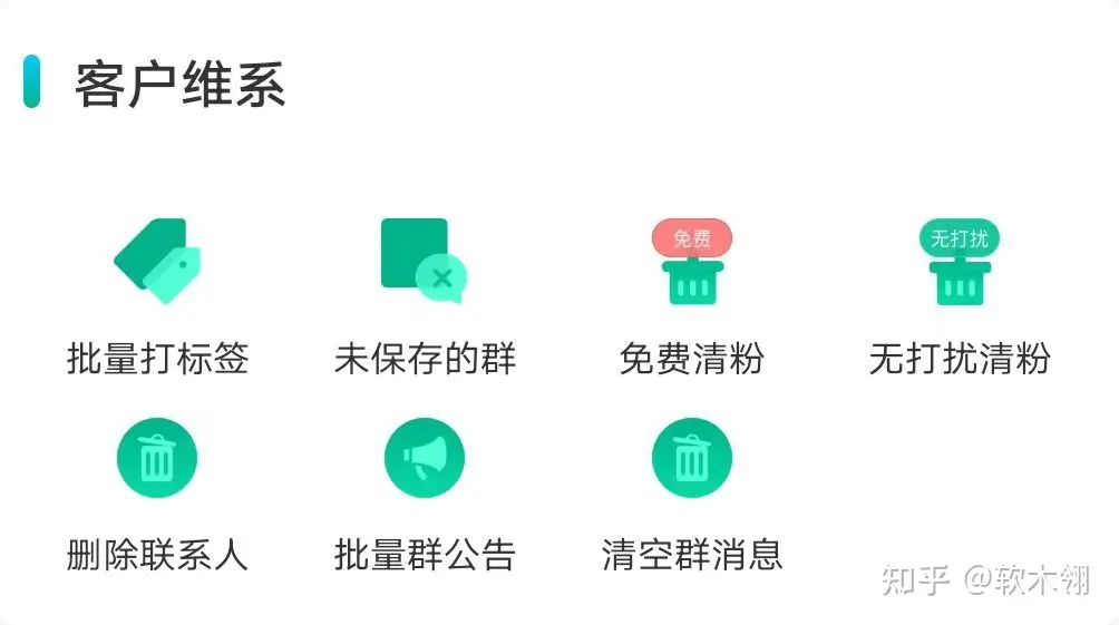 孩子高铁上吵闹不止 乘客提醒被家长怼：你这辈子别生孩子了-高铁上小孩太吵了怎么办