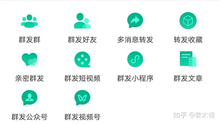 孩子高铁上吵闹不止 乘客提醒被家长怼：你这辈子别生孩子了-高铁上小孩太吵了怎么办