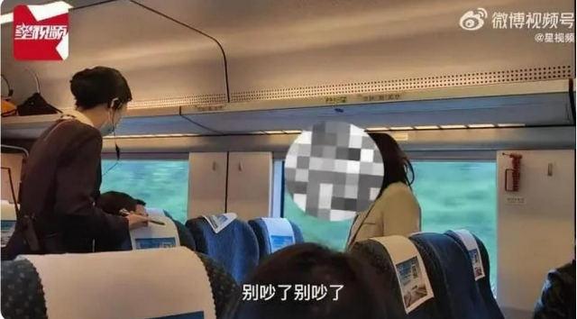 婴儿高铁上哭闹引乘客与宝妈对骂？请双方都多些理解与包容-高铁上的宝宝