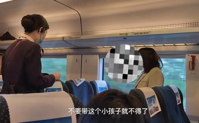 婴儿高铁上哭闹不止，女子与宝妈对骂引热议，吵架细节暴露真相-高铁有婴儿床吗