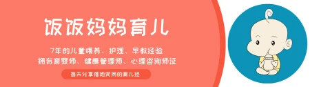 这些母婴用品是妥妥的“智商税”，费钱不说，还坑娃，你别再买了-母婴用品品牌大全