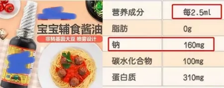 这些母婴用品是妥妥的“智商税”，费钱不说，还坑娃，你别再买了-母婴用品品牌大全
