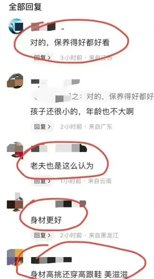 武汉小学生被撞身亡，14天后妈妈跳楼了：真相曝光，凶手不止一个-武汉学生坠楼事件