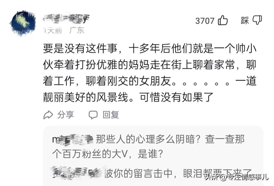 武汉被撞小学生身亡，母亲坠楼随他而去，她算是合格的母亲了吗？-武汉老师开车撞死学生
