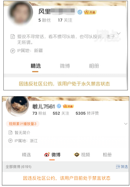 母亲坠亡后，被撞小学生父亲也“跟着跳楼”？知情人发声-坠亡儿童母亲