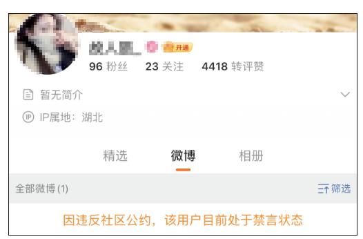 母亲坠亡后，被撞小学生父亲也“跟着跳楼”？知情人发声-坠亡儿童母亲