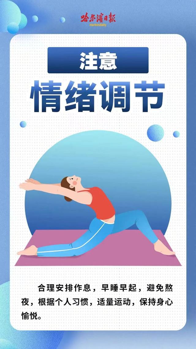 母亲坠亡后，被撞小学生父亲也“跟着跳楼”？知情人发声-坠亡儿童母亲