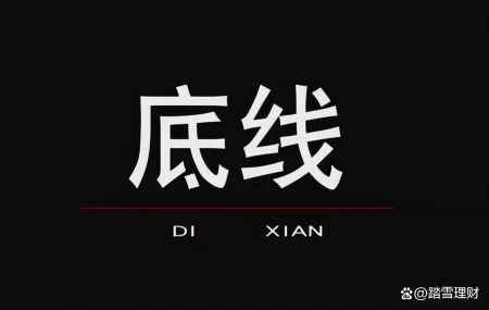 小学生校内被老师撞死，其母坠楼身亡，“网络暴力”何时休？-小学生学校内被撞死母亲坠楼身亡