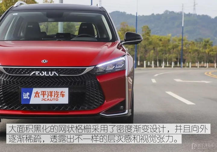 东风风神新出的奕炫GS怎么样啊？-东风风神奕炫gs这款车怎么样值得买吗