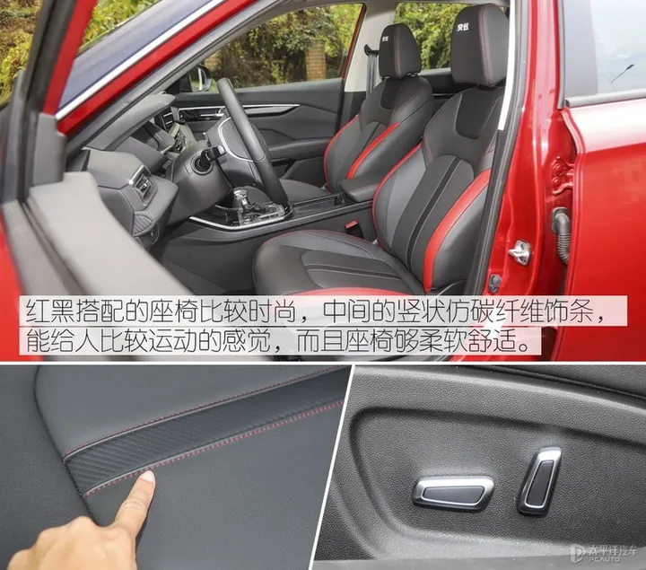 东风风神新出的奕炫GS怎么样啊？-东风风神奕炫gs这款车怎么样值得买吗