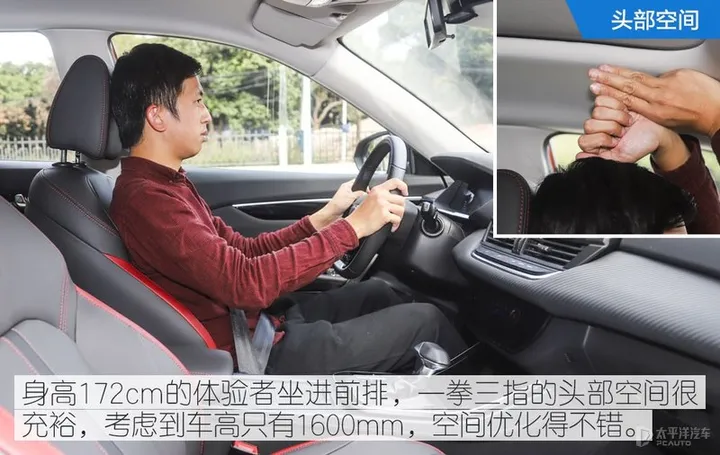 东风风神新出的奕炫GS怎么样啊？-东风风神奕炫gs这款车怎么样值得买吗