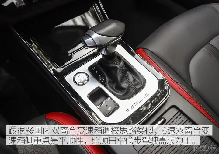 东风风神新出的奕炫GS怎么样啊？-东风风神奕炫gs这款车怎么样值得买吗