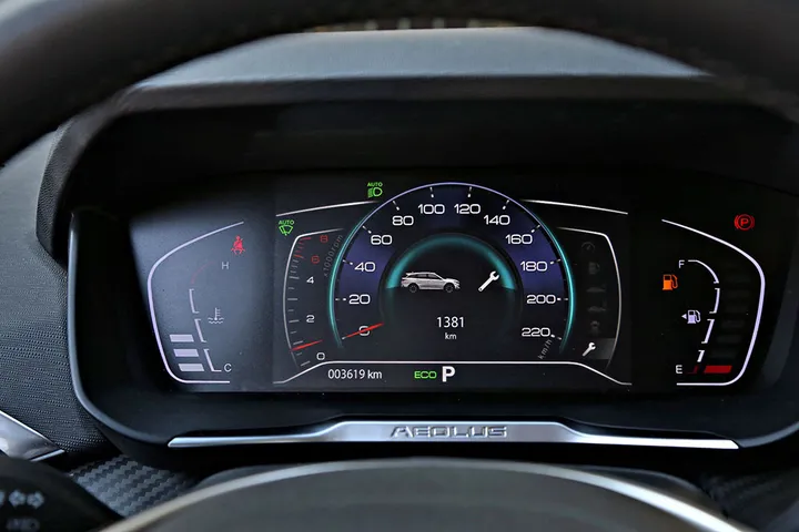 老少皆宜的性价比优选 体验东风风神奕炫GS-汽车之家东风风神奕炫gs