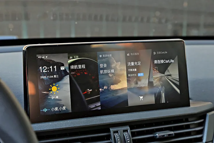 老少皆宜的性价比优选 体验东风风神奕炫GS-汽车之家东风风神奕炫gs