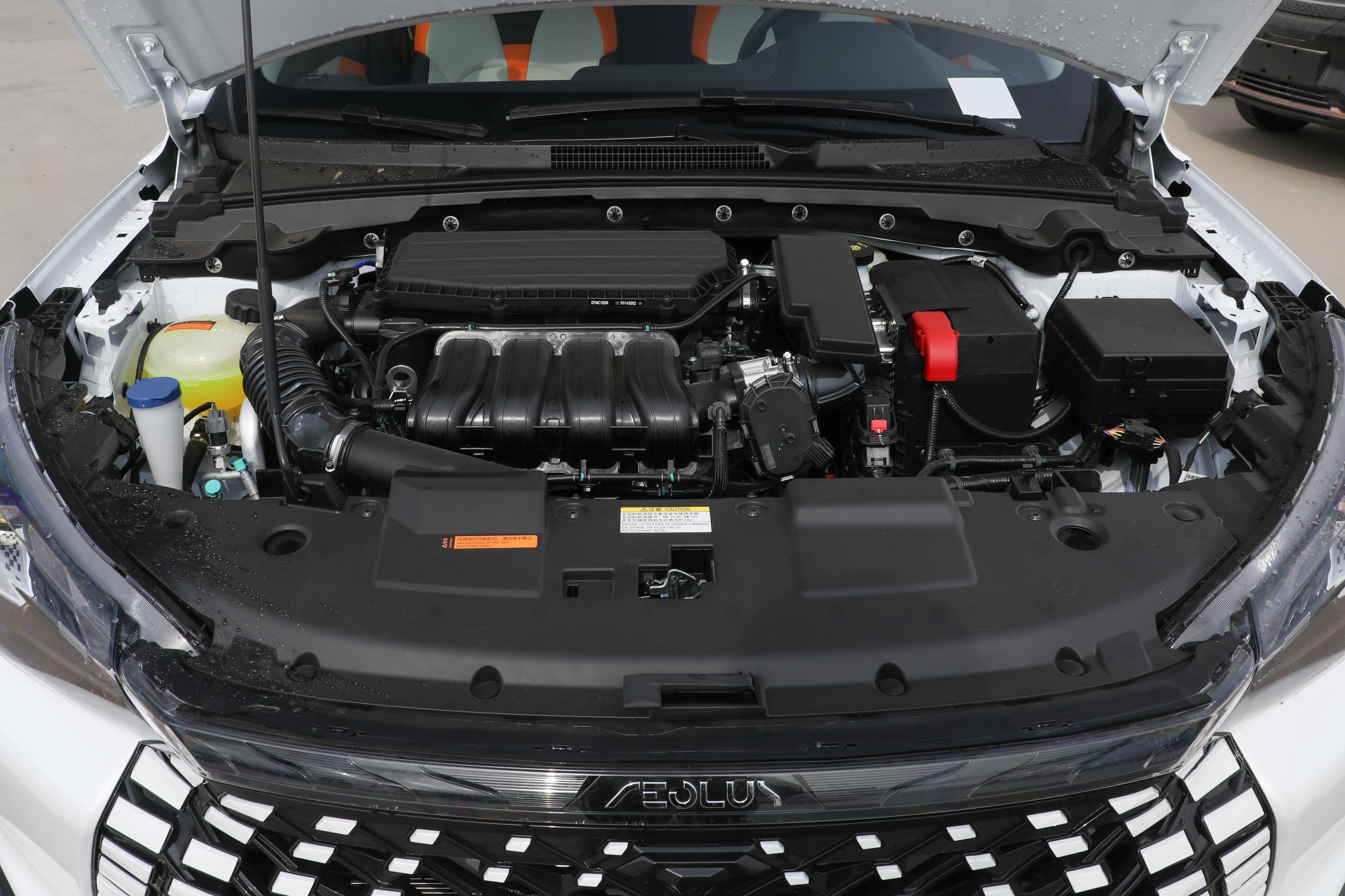 8.59万起的自动挡紧凑型SUV，东风风神奕炫GS马赫版解析-东风风神奕炫gs2020款参数