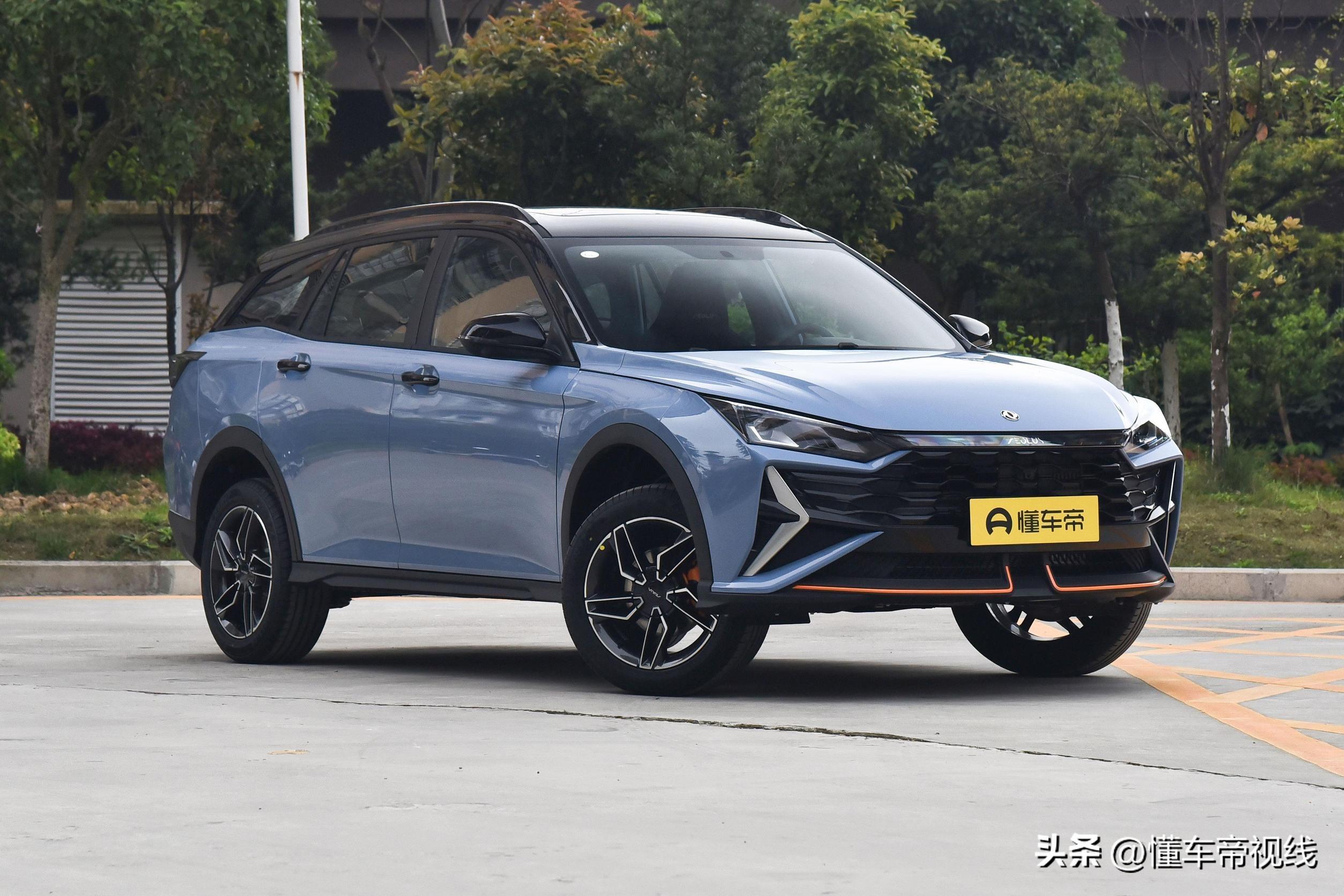 新车 | 售9.19万元 东风风神奕炫GS马赫版新车型上市 增运动外观套件-东风风神奕炫gs2022新款车