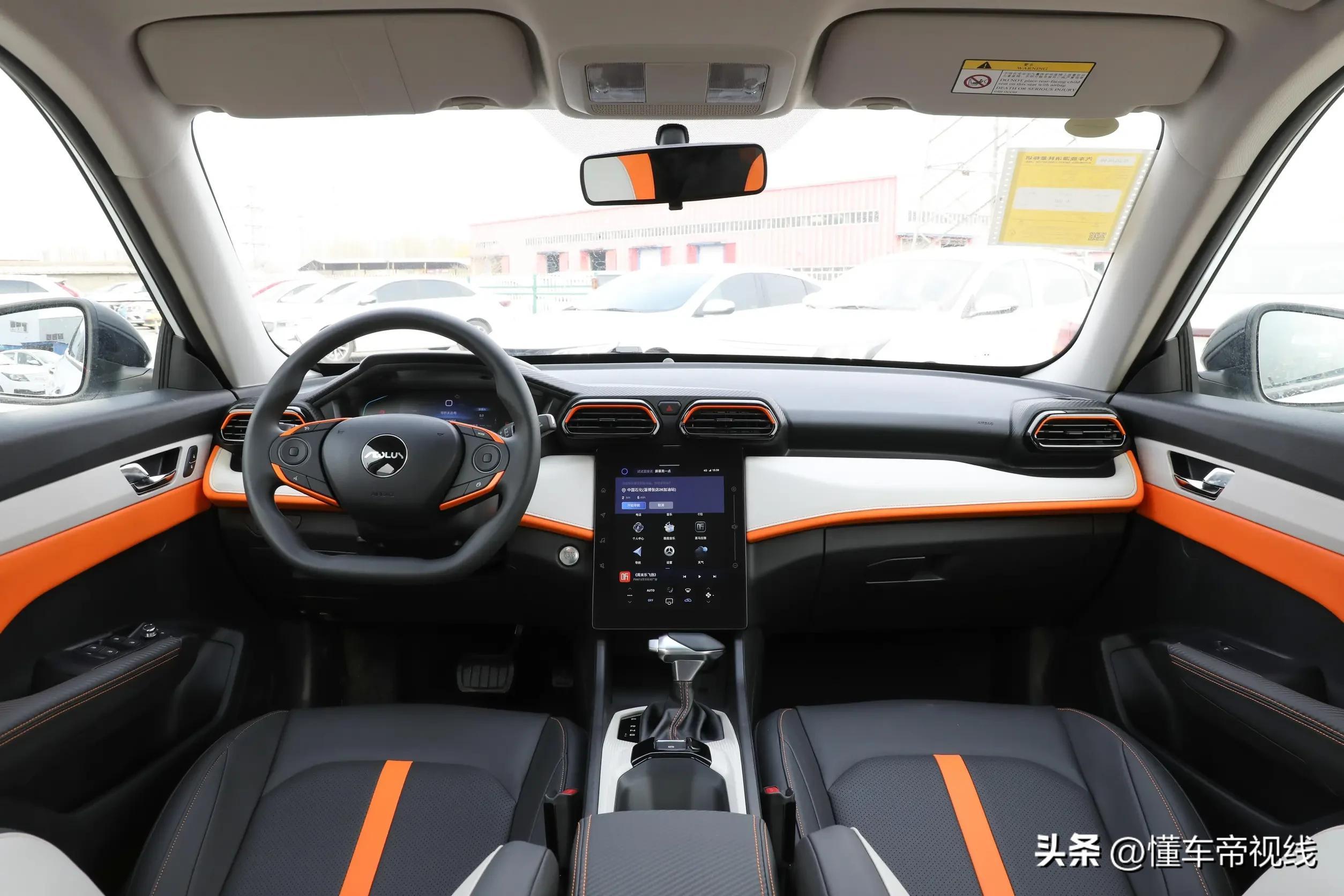 新车 | 售9.19万元 东风风神奕炫GS马赫版新车型上市 增运动外观套件-东风风神奕炫gs2022新款车