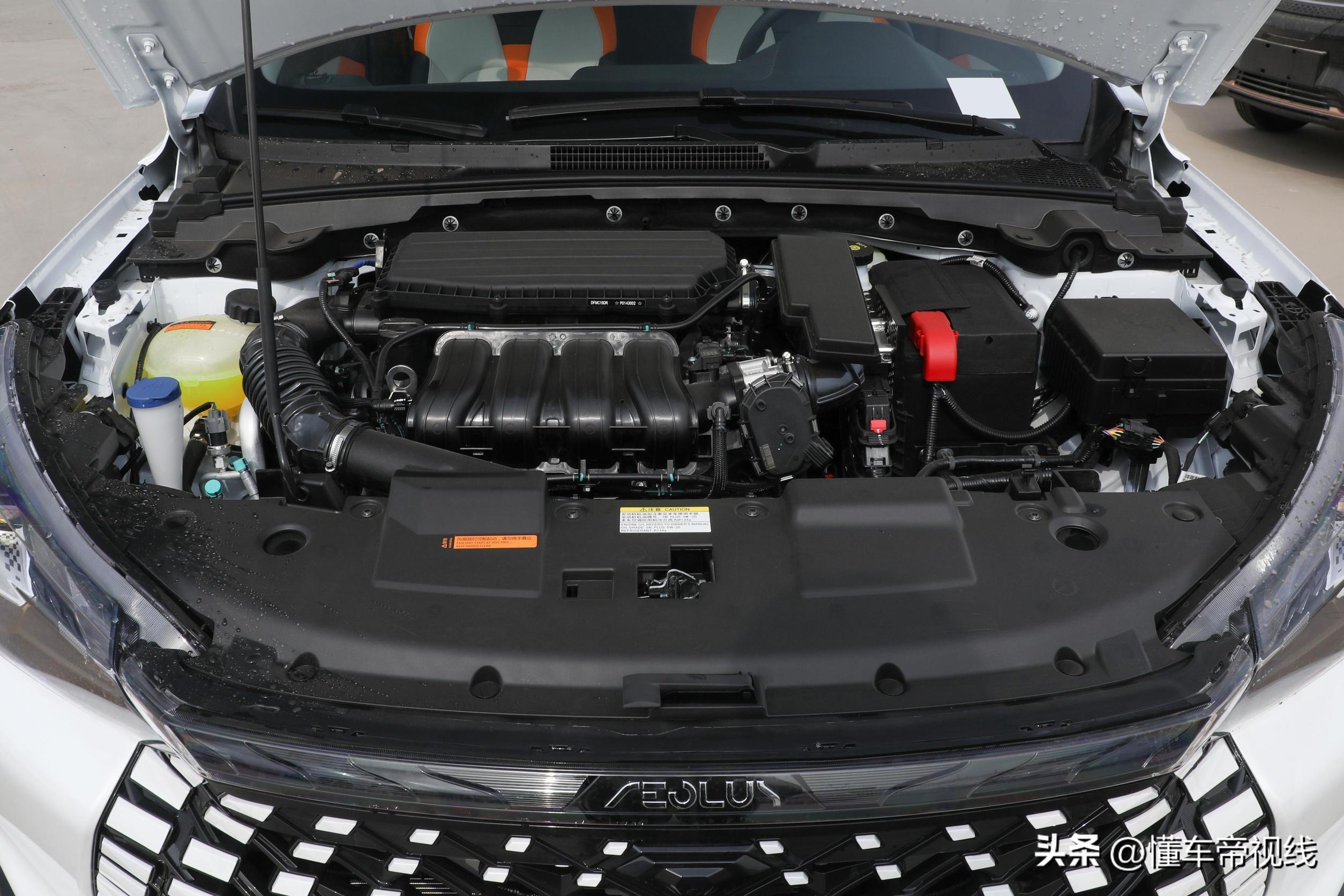 新车 | 售9.19万元 东风风神奕炫GS马赫版新车型上市 增运动外观套件-东风风神奕炫gs2022新款车