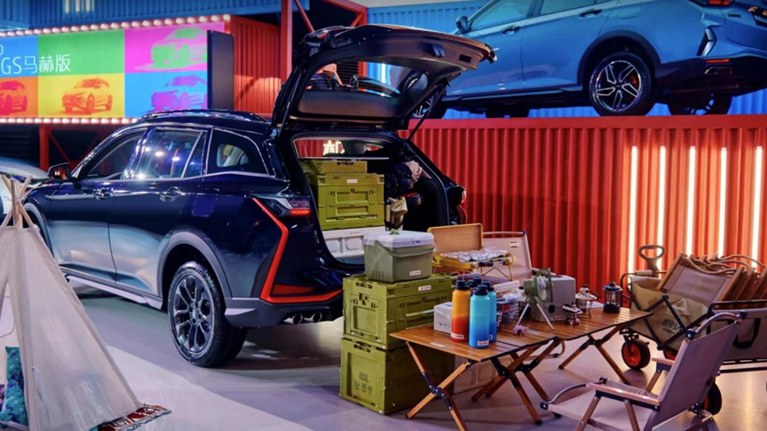 9.99万拿顶配，大空间高颜值，奕炫GS马赫版了解下-奕炫max马赫动力