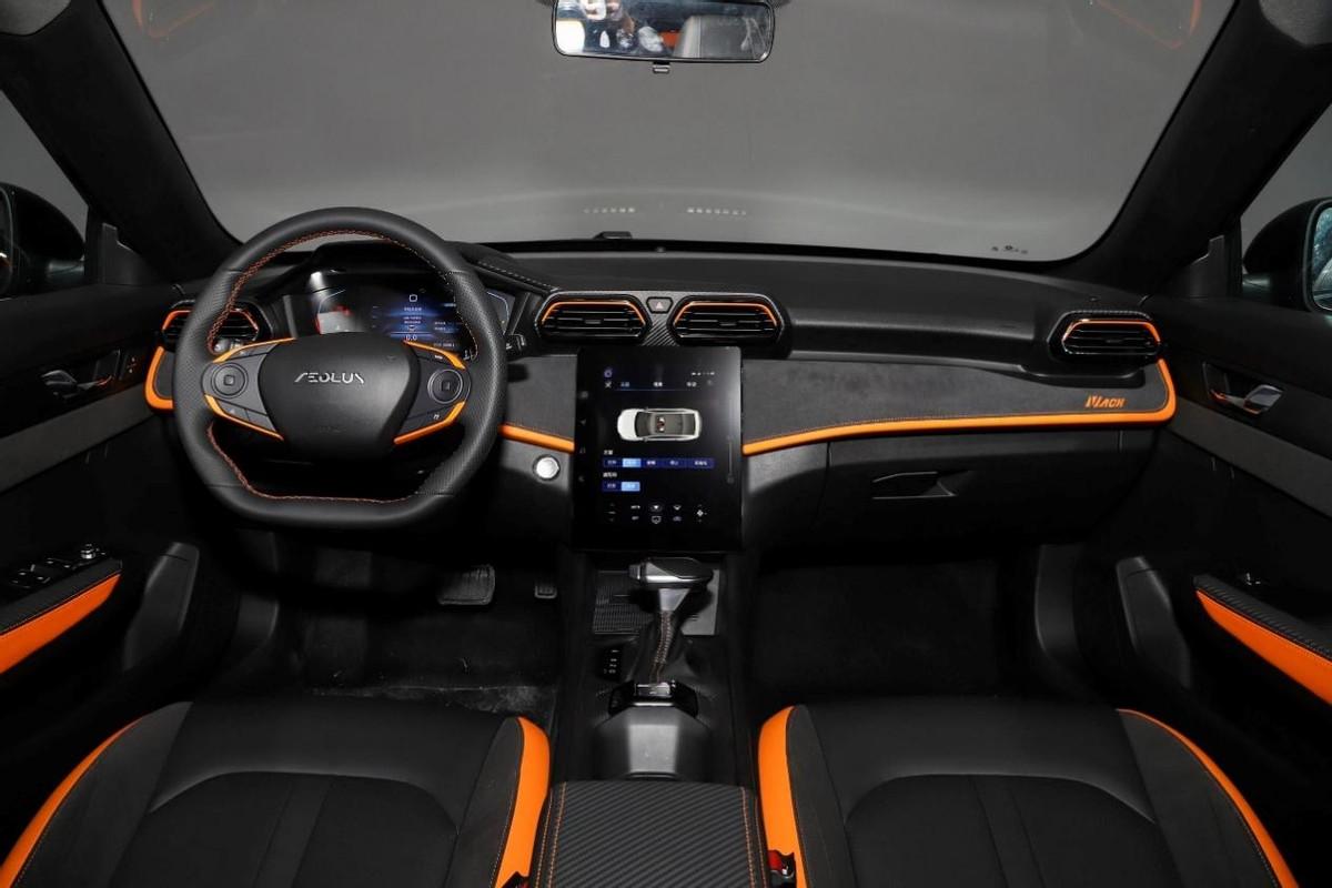 9.99万拿顶配，大空间高颜值，奕炫GS马赫版了解下-奕炫max马赫动力