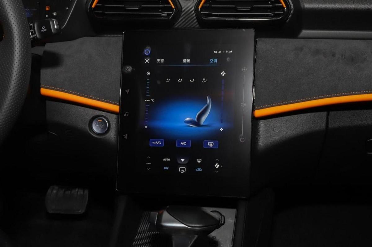 9.99万拿顶配，大空间高颜值，奕炫GS马赫版了解下-奕炫max马赫动力