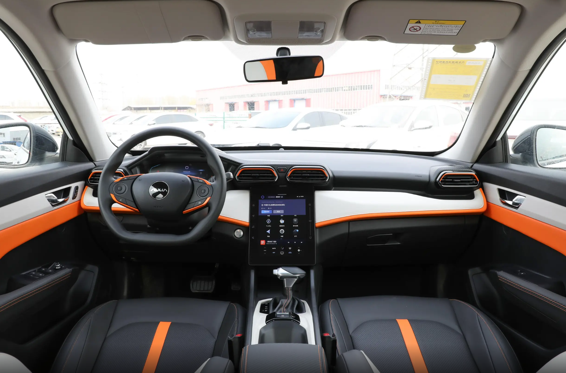 宝藏型SUV，仅8万级！高颜值，强动力，全新奕炫GS来了-奕炫gs2020款报价及图片