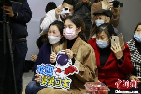 叶光富“回家” 姐姐落泪：等我给你炒回锅肉（叶光富家庭背景简介）