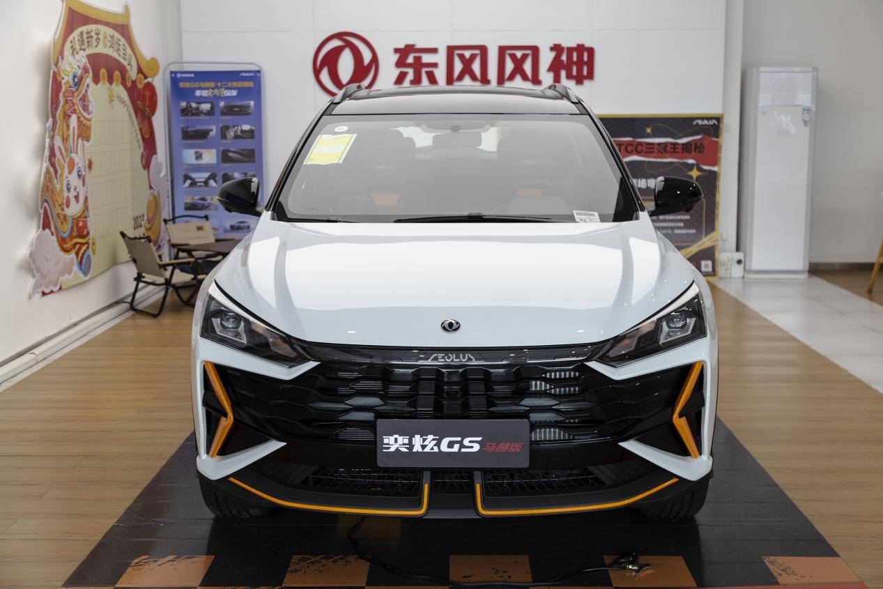 到店实拍奕炫GS马赫版：顶配不到10万，内外全面升级，配置有惊喜-奕炫gs2021款230T自动追星版